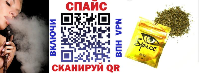 Купить где  Липки  БУТИРАТ GHB 