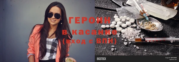 а пвп мука Баксан