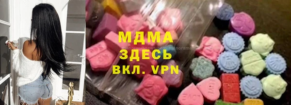 спайс Медвежьегорск