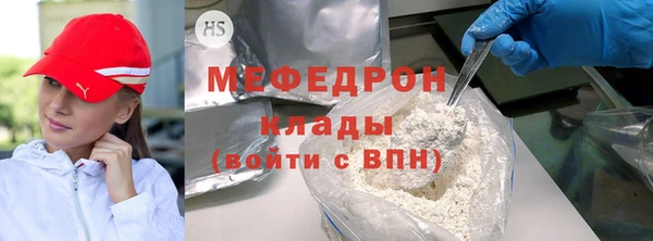 а пвп мука Баксан