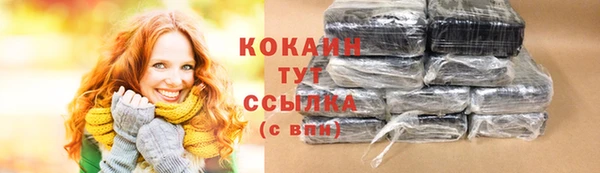 mdma Медногорск