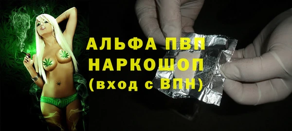 mdma Медногорск