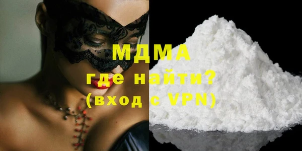 а пвп мука Баксан