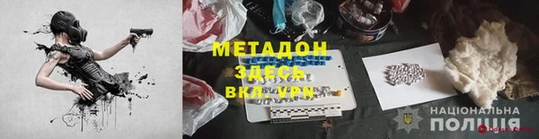 прущая мука Балабаново