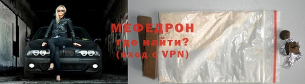 а пвп мука Баксан