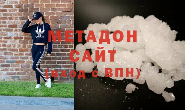 mdma Медногорск