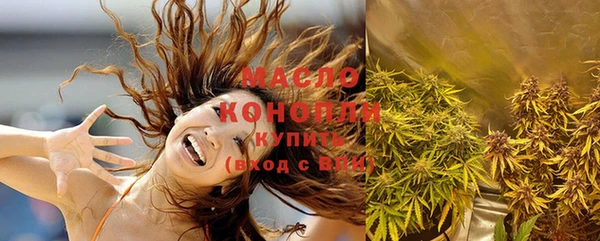 а пвп мука Баксан