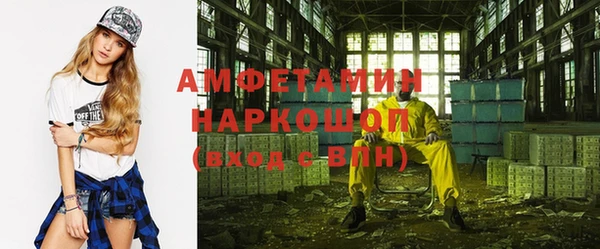 а пвп мука Баксан