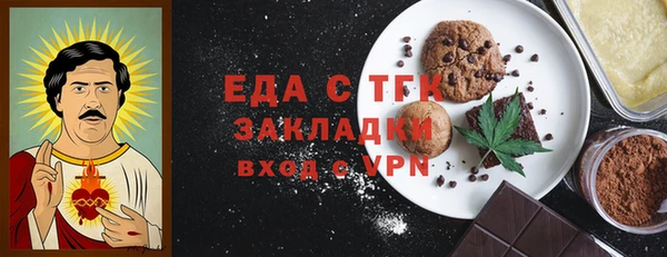а пвп мука Баксан