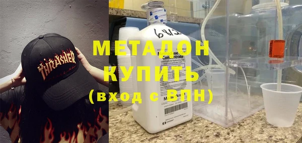 прущая мука Балабаново