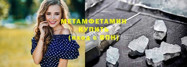а пвп мука Баксан