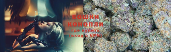 кокаин Мегион