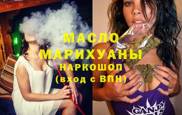 прущая мука Балабаново