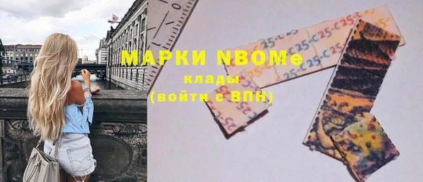 прущая мука Балабаново