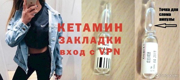а пвп мука Баксан