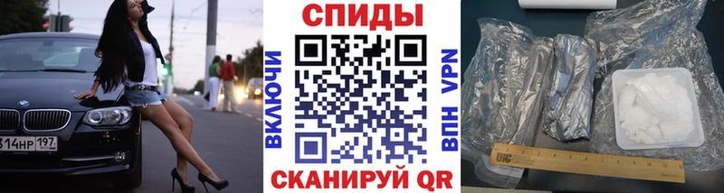 Купить где  Липки  МЕТАМФЕТАМИН Methamphetamine 