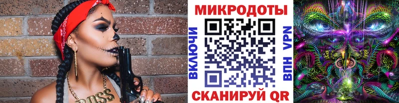 Купить закладки  Липки  Псилоцибиновые грибы прущие грибы 